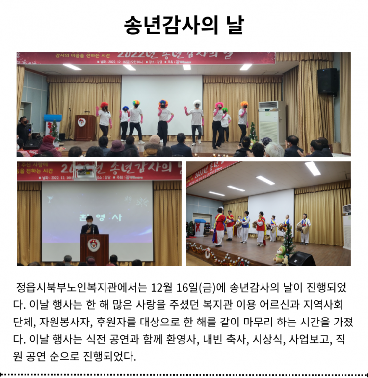 05080f35113cc377a99e8b0c53e875a9_1672712